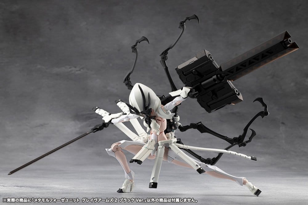Megalomaria Unlimited Universe accessoires Plastic Model Kit Metamorphose Unit Grave Arms 2 Black Ver.