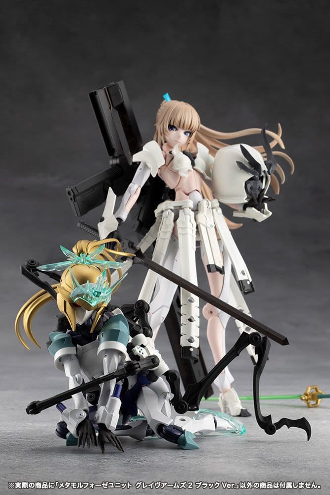Megalomaria Unlimited Universe accessoires Plastic Model Kit Metamorphose Unit Grave Arms 2 Black Ver.