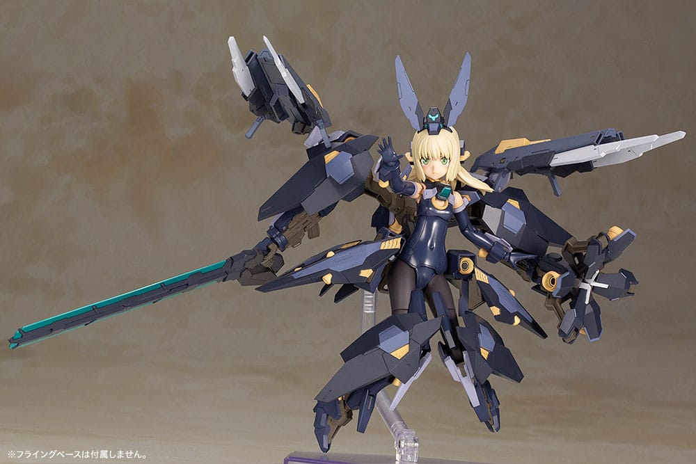 Frame Arms Girl figurine Plastic Model Kit Zelfikar 19 cm