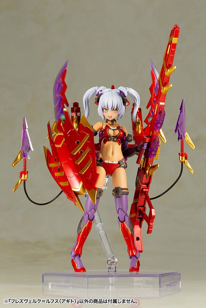 Frame Arms Girl figurine Plastic Model Kit Hresvelgr = Rufus (Agito) 15 cm