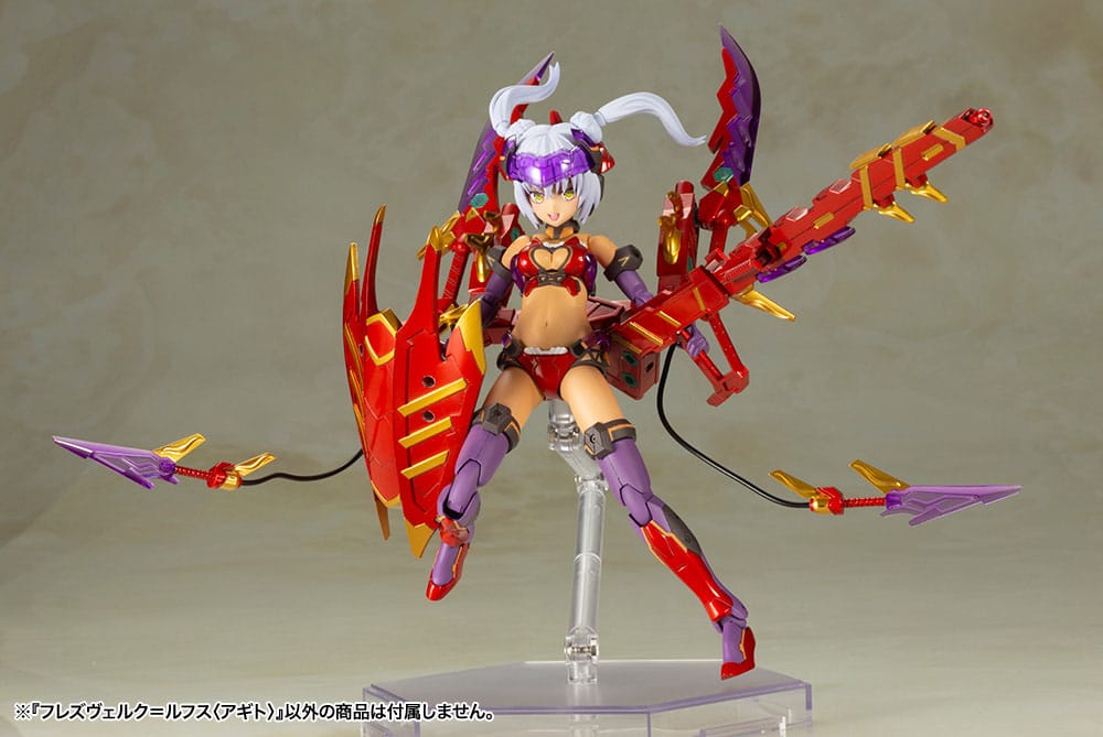 Frame Arms Girl figurine Plastic Model Kit Hresvelgr = Rufus (Agito) 15 cm