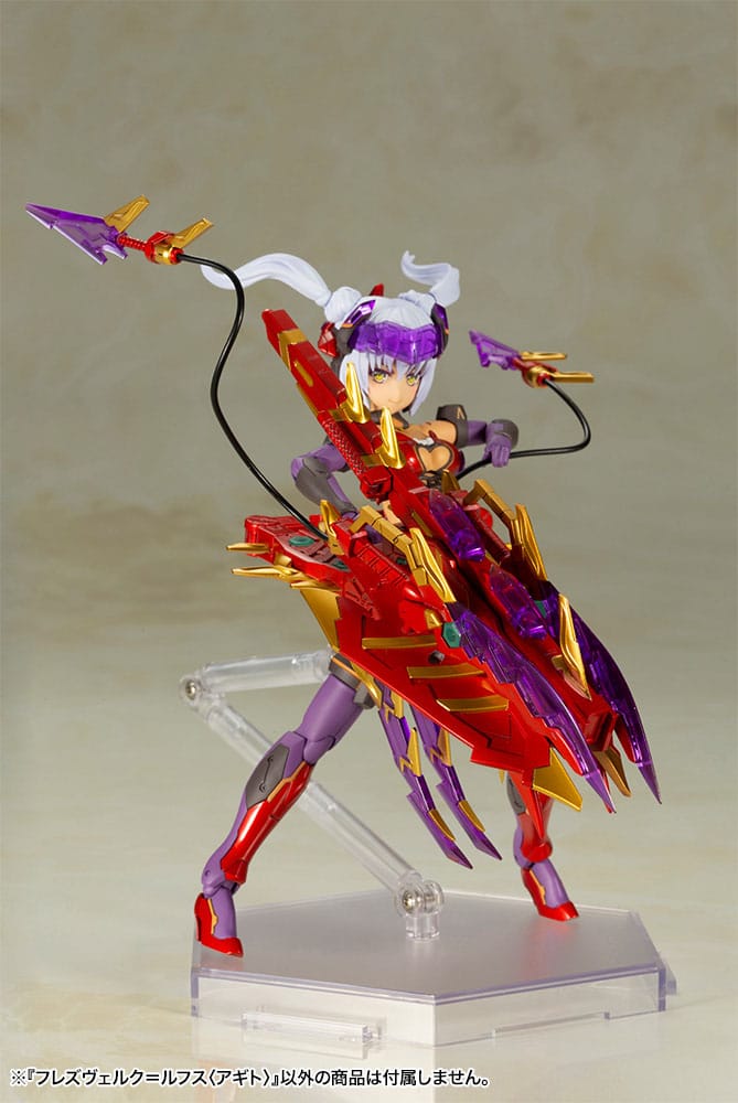 Frame Arms Girl figurine Plastic Model Kit Hresvelgr = Rufus (Agito) 15 cm