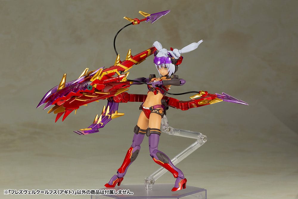 Frame Arms Girl figurine Plastic Model Kit Hresvelgr = Rufus (Agito) 15 cm