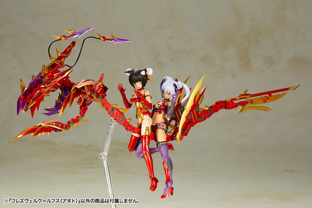Frame Arms Girl figurine Plastic Model Kit Hresvelgr = Rufus (Agito) 15 cm