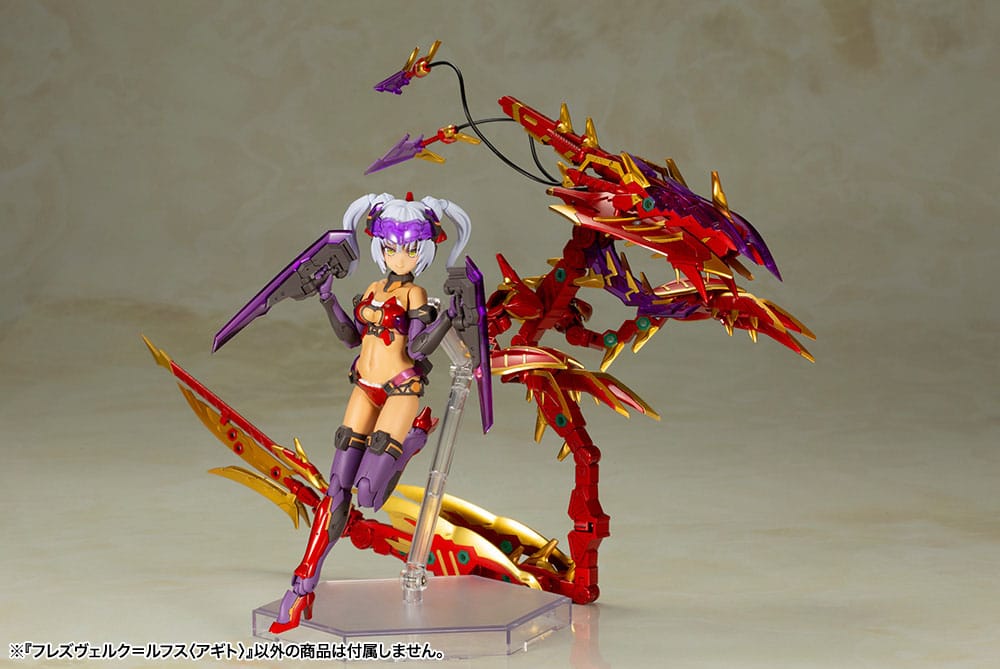 Frame Arms Girl figurine Plastic Model Kit Hresvelgr = Rufus (Agito) 15 cm
