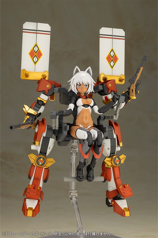Frame Arms Girl figurine Plastic Model Kit Shingen 16 cm