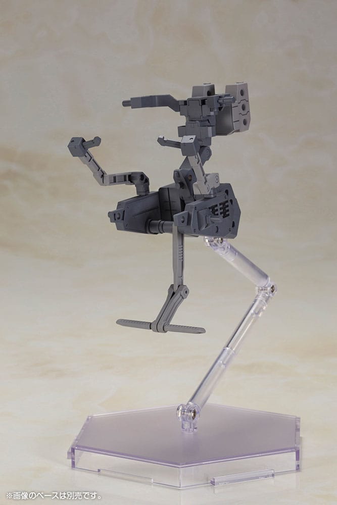 Frame Arms Girl figurine Plastic Model Kit Baselard with Exosuit Baselard 19 cm