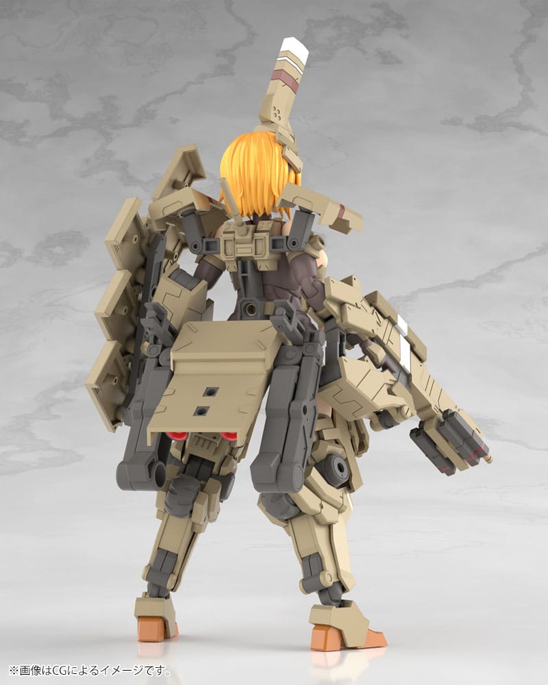 Frame Arms Girl Plastic Model Kit Kagutsuchi-Kou 20 cm