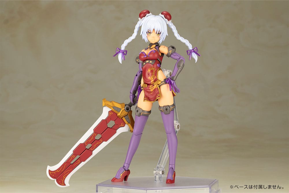 Frame Arms Girl figurine Plastic Model Kit Hresvelgr=Rufus Qipao Ver. 17 cm