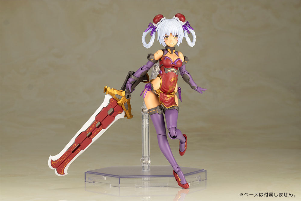 Frame Arms Girl figurine Plastic Model Kit Hresvelgr=Rufus Qipao Ver. 17 cm