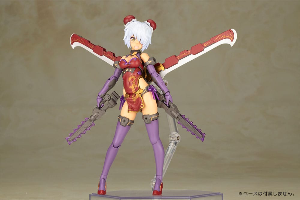 Frame Arms Girl figurine Plastic Model Kit Hresvelgr=Rufus Qipao Ver. 17 cm