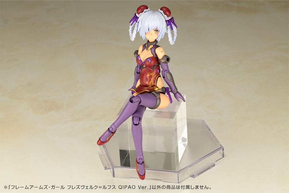 Frame Arms Girl figurine Plastic Model Kit Hresvelgr=Rufus Qipao Ver. 17 cm