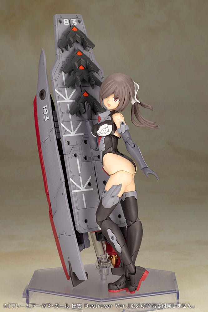 Frame Arms Girl figurine Plastic Model Kit Izumo Destroyer Ver. 17 cm