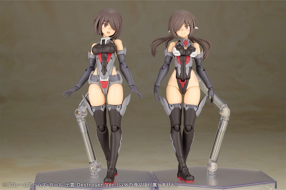 Frame Arms Girl figurine Plastic Model Kit Izumo Destroyer Ver. 17 cm