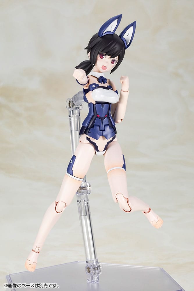 Frame Arms Girl Plastic Modell Kit PVC Laetitia Azurite Ver. 15 cm