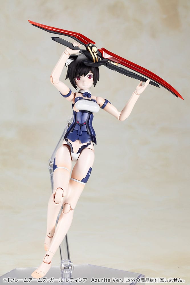 Frame Arms Girl Plastic Modell Kit PVC Laetitia Azurite Ver. 15 cm