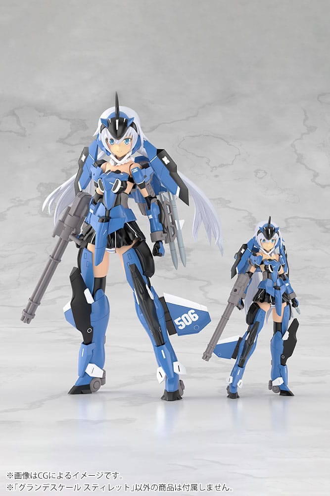 Frame Arms Girl figurine Plastic Model Kit Grand Scale Stylet XF-3 25 cm