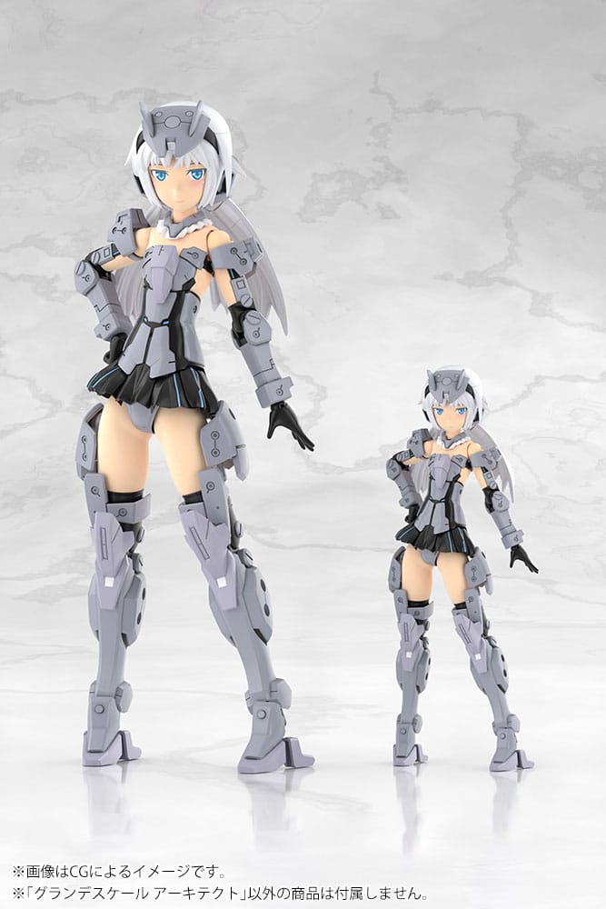 Frame Arms Girl figurine Plastic Model Kit Grande Scale Architect 25 cm