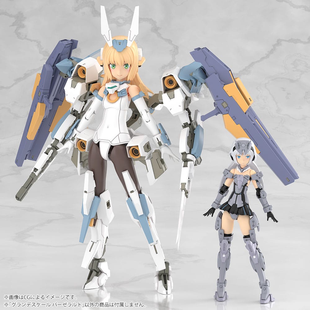 Frame Arms Girl figurine Plastic Model Kit Grande Scale Baselard 25 cm