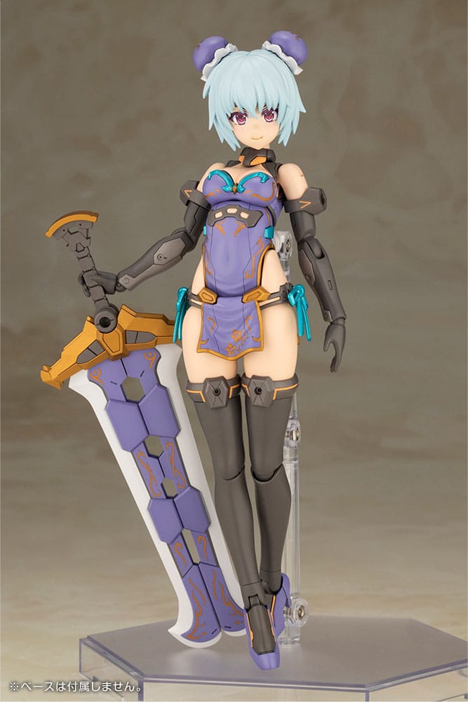 Frame Arms Girl figurine Plastic Model Kit Hresvelgr Qipao Ver. 17 cm