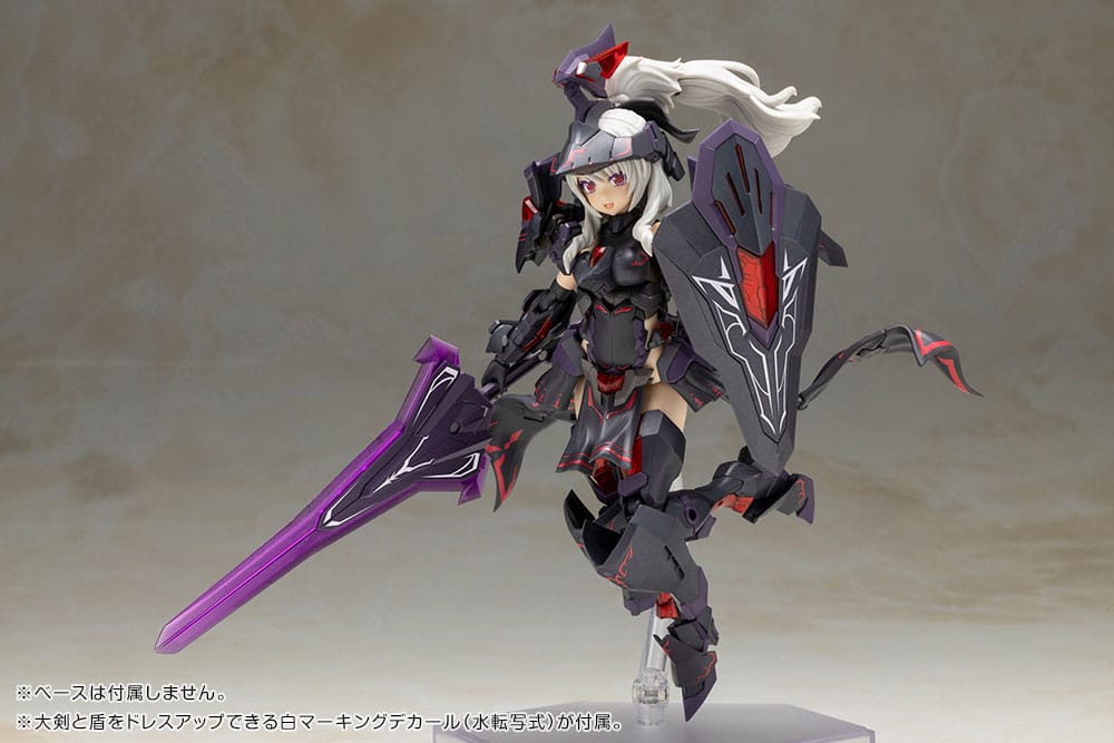 Frame Arms Girl figurine Plastic Model Kit Durga II Noire Ver. 17 cm