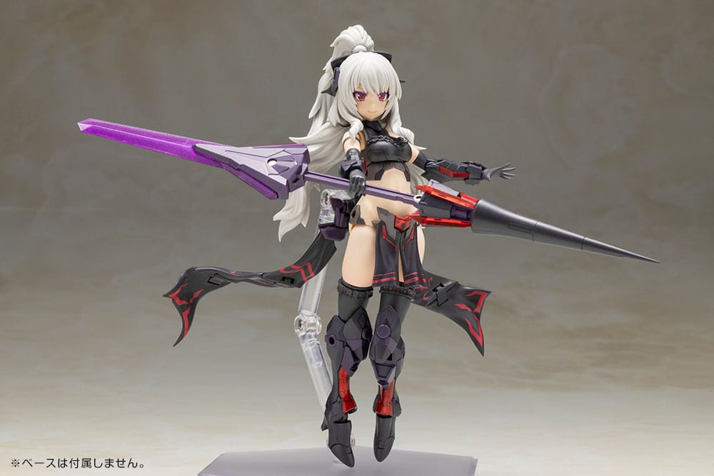 Frame Arms Girl figurine Plastic Model Kit Durga II Noire Ver. 17 cm