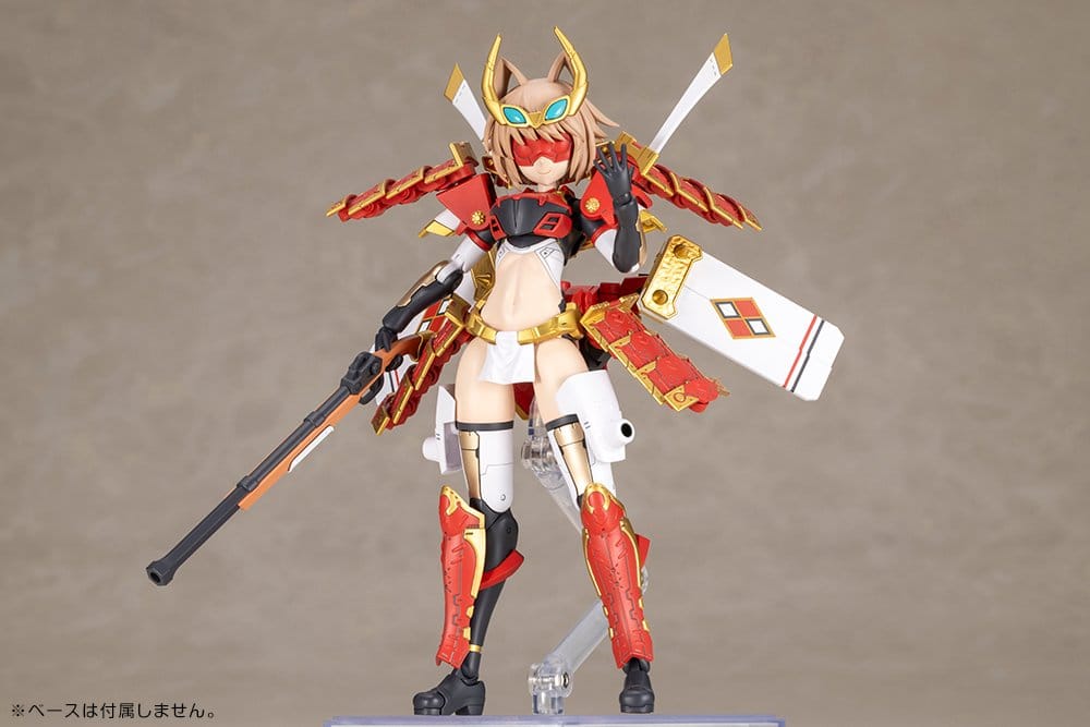 Frame Arms Plastic Model Kit Shingen Kai 17 cm