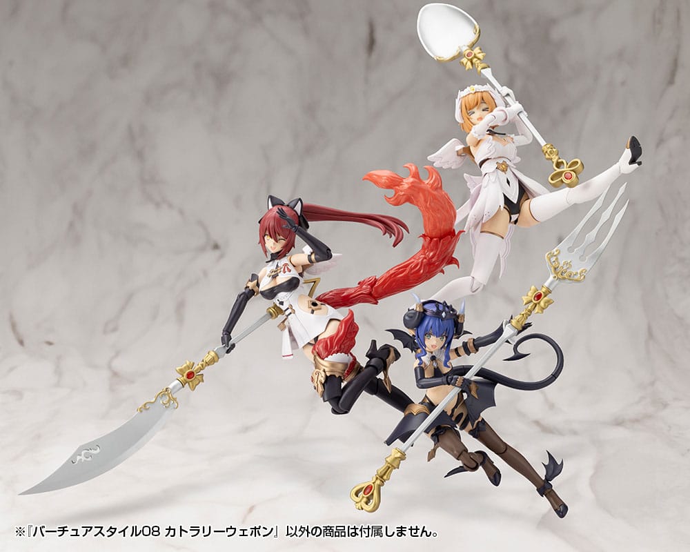 Kotobukiya M.S.G. accessoires Virtuous Style 08 Cutlery Weapon