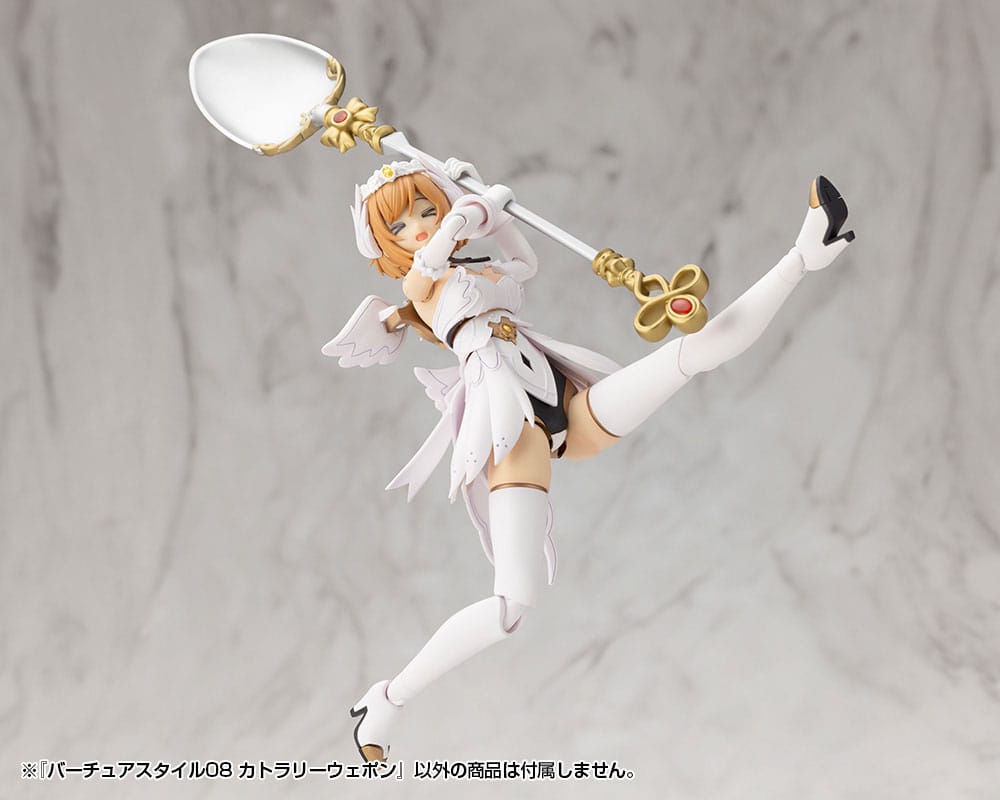 Kotobukiya M.S.G. accessoires Virtuous Style 08 Cutlery Weapon