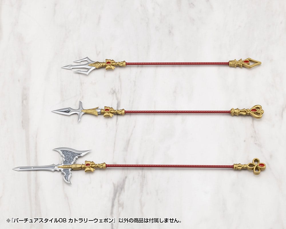 Kotobukiya M.S.G. accessoires Virtuous Style 08 Cutlery Weapon