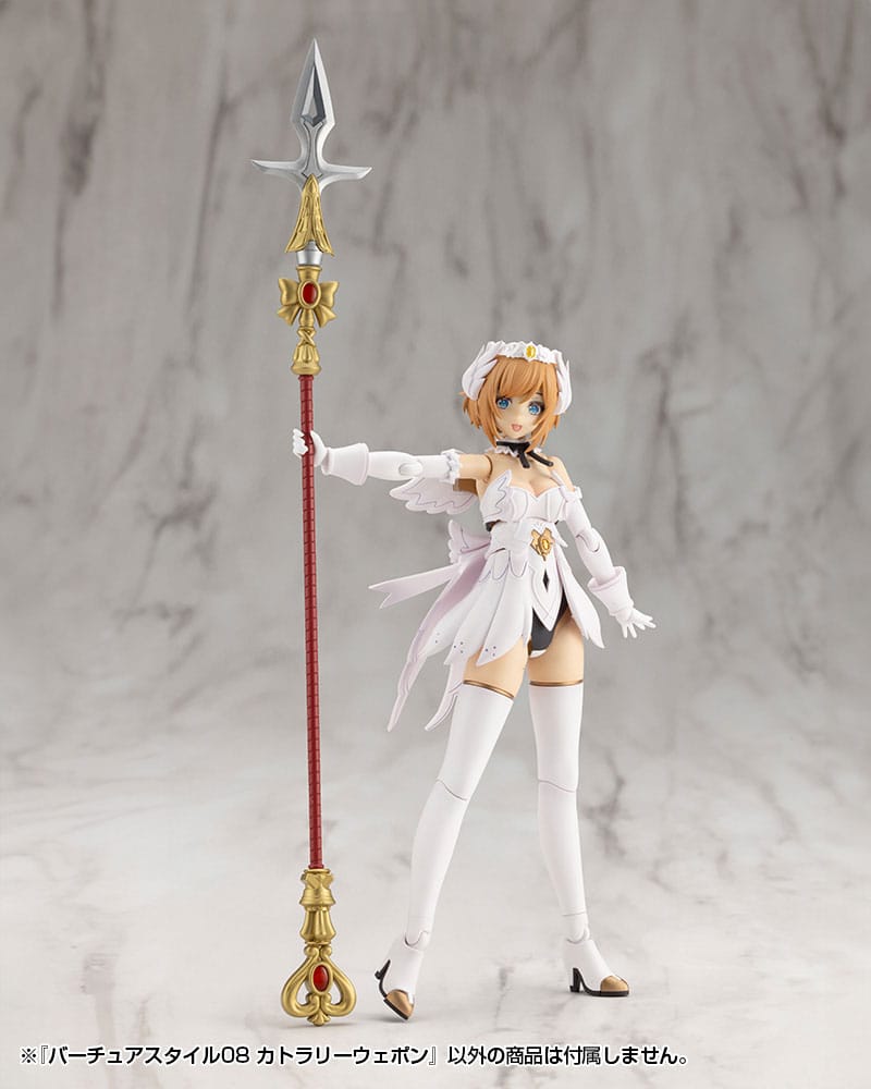 Kotobukiya M.S.G. accessoires Virtuous Style 08 Cutlery Weapon