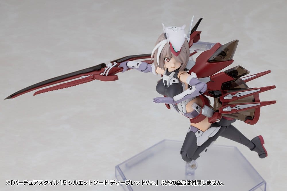 Kotobukiya M.S.G. accessoire pour figurines Plastic Model Kit Virtuous Style 15 Silhouette Sword Deep Red Ver. 14 cm