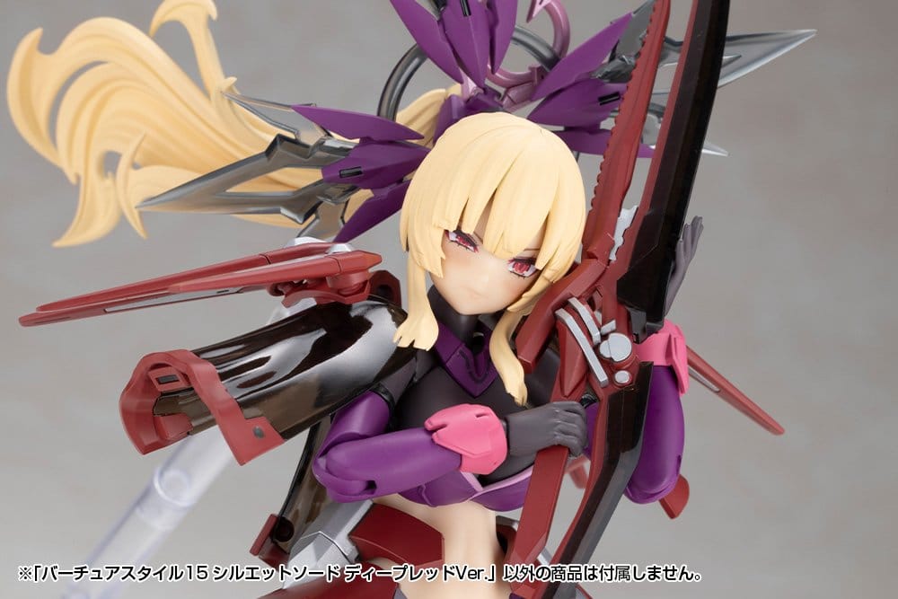 Kotobukiya M.S.G. accessoire pour figurines Plastic Model Kit Virtuous Style 15 Silhouette Sword Deep Red Ver. 14 cm
