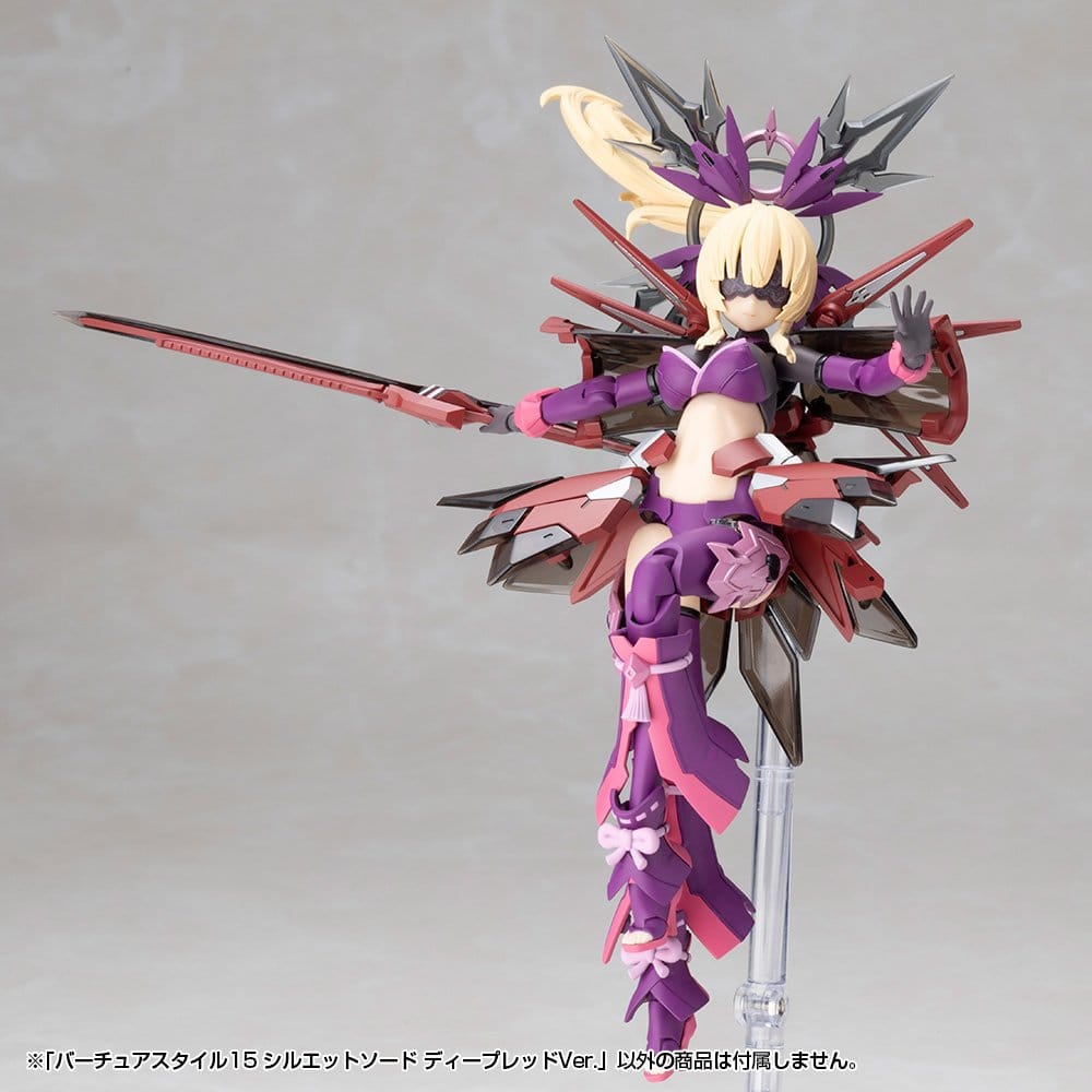 Kotobukiya M.S.G. accessoire pour figurines Plastic Model Kit Virtuous Style 15 Silhouette Sword Deep Red Ver. 14 cm