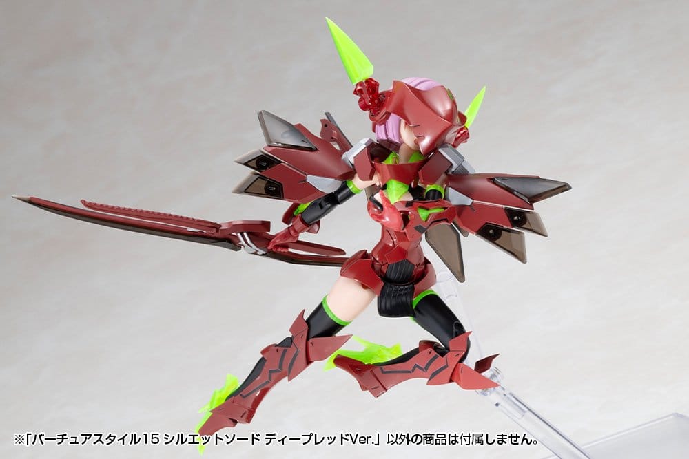 Kotobukiya M.S.G. accessoire pour figurines Plastic Model Kit Virtuous Style 15 Silhouette Sword Deep Red Ver. 14 cm