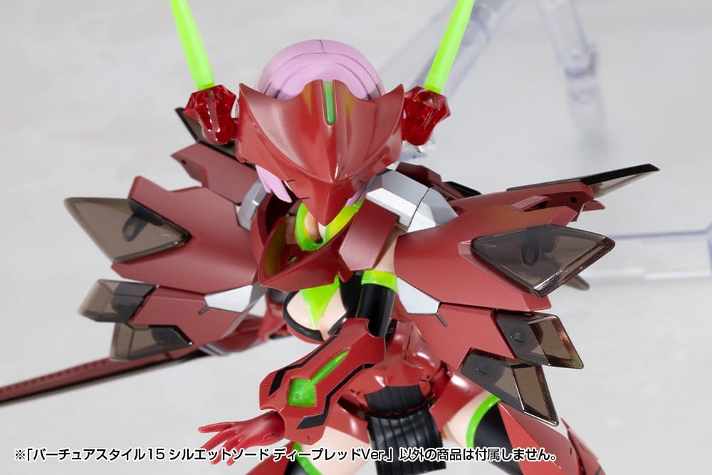 Kotobukiya M.S.G. accessoire pour figurines Plastic Model Kit Virtuous Style 15 Silhouette Sword Deep Red Ver. 14 cm