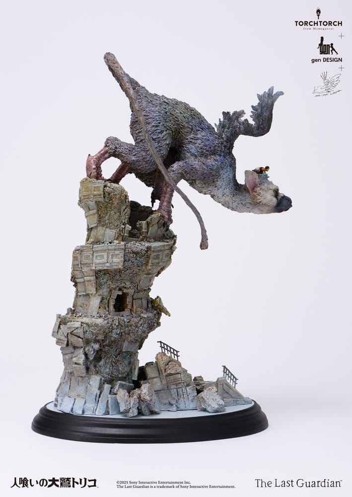 The Last Guardian Statue d'Art Trico par Akishi Ueda 50 cm