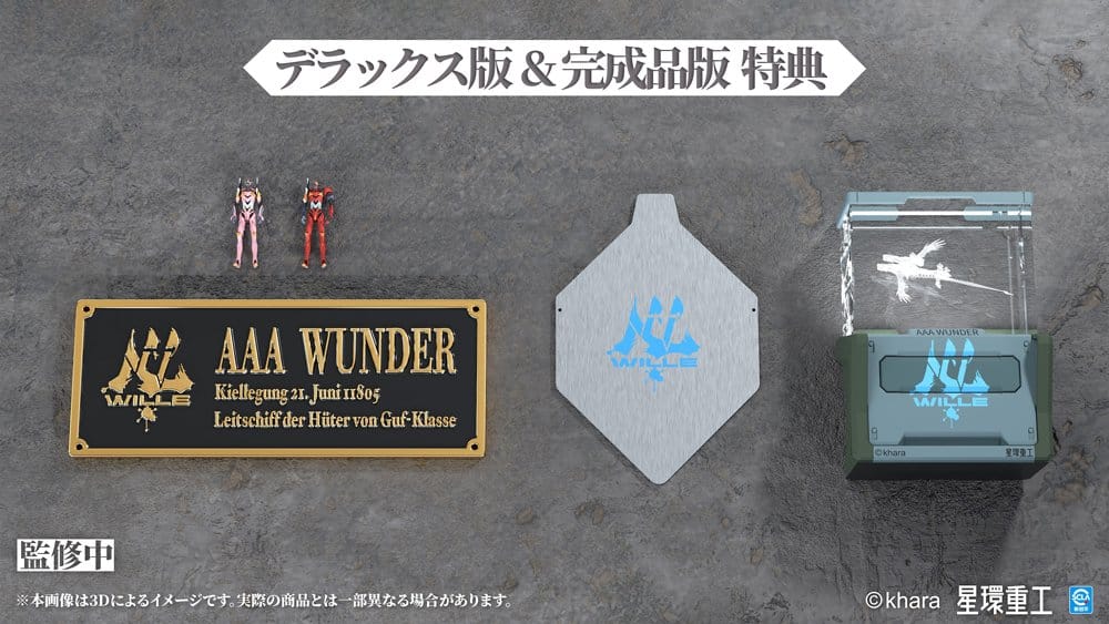 Evangelion:3.0+1.0 Thrice Upon A Time Plastic Model Kit Ultra Scale AAA Wunder Deluxe Ver. 103 cm