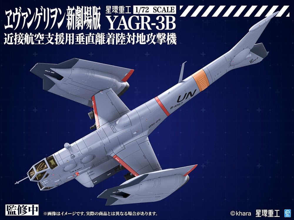 Evangelion: 3.0 You can (not) redo figurine Plastic Model Kit 1/72 YAGR-3B UNAF Close Air Support VTOL Aircraft 14 cm