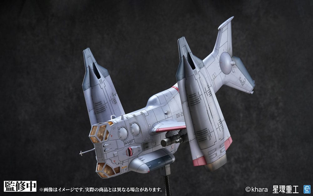 Evangelion: 3.0 You can (not) redo figurine Plastic Model Kit 1/72 YAGR-3B UNAF Close Air Support VTOL Aircraft Pre-painted Finished Model Ver. 14 cm