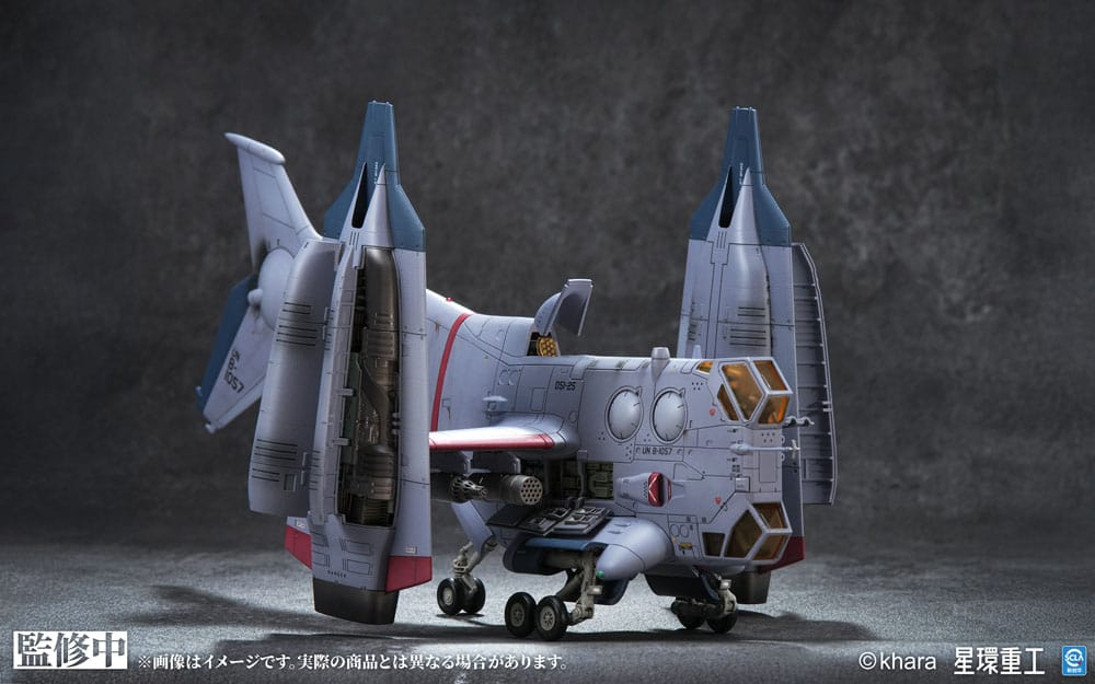 Evangelion: 3.0 You can (not) redo figurine Plastic Model Kit 1/72 YAGR-3B UNAF Close Air Support VTOL Aircraft Pre-painted Finished Model Ver. 14 cm