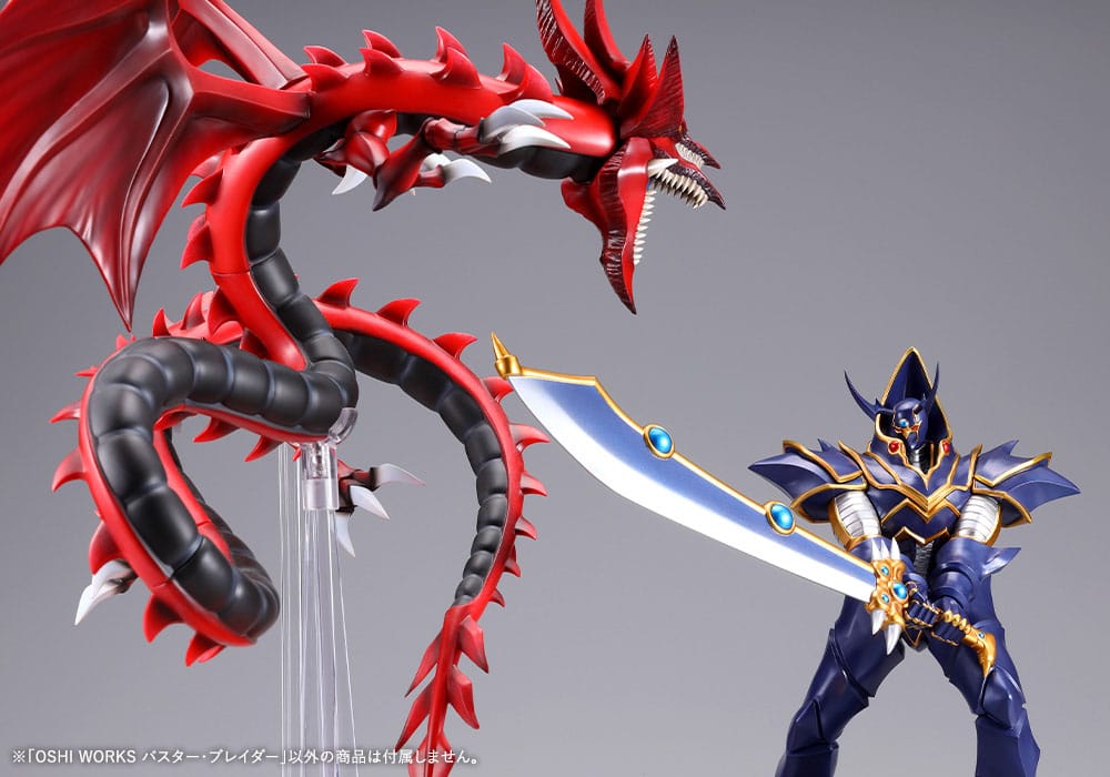 Yu-Gi-Oh! statuette PVC Oshi Works Buster Blader 23 cm