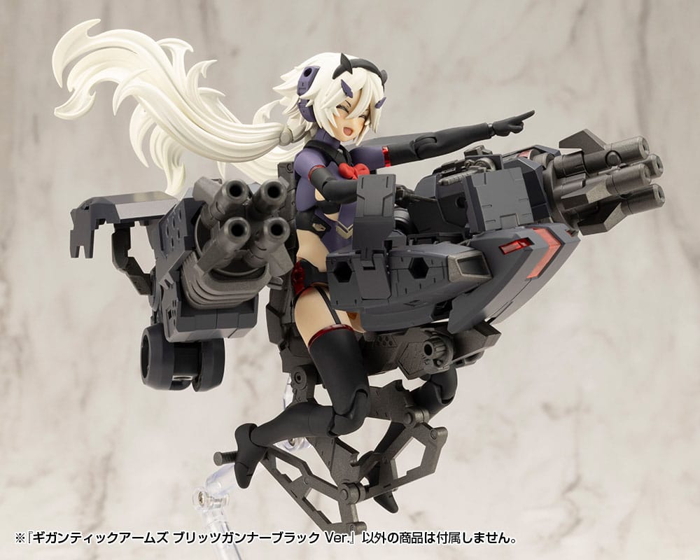 Gigantic Arms MSG figurine Plastic Model Kit Blitz Gunner Black Ver. 13 cm