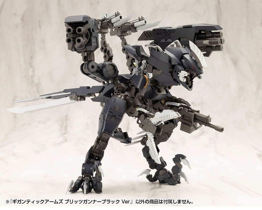 Gigantic Arms MSG figurine Plastic Model Kit Blitz Gunner Black Ver. 13 cm
