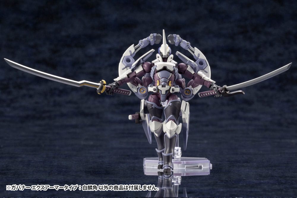 Hexa Gear figurine Plastic Model Kit 1/24 Govenor Ex Armor Type: Monoceros 9 cm