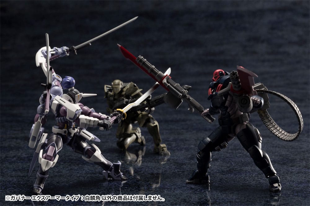 Hexa Gear figurine Plastic Model Kit 1/24 Govenor Ex Armor Type: Monoceros 9 cm