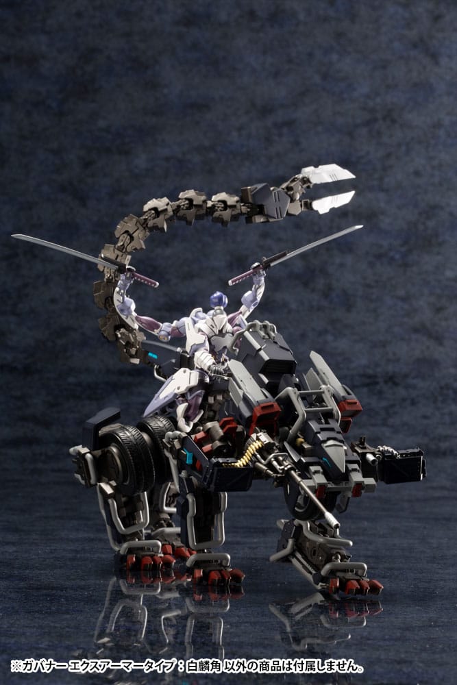 Hexa Gear figurine Plastic Model Kit 1/24 Govenor Ex Armor Type: Monoceros 9 cm