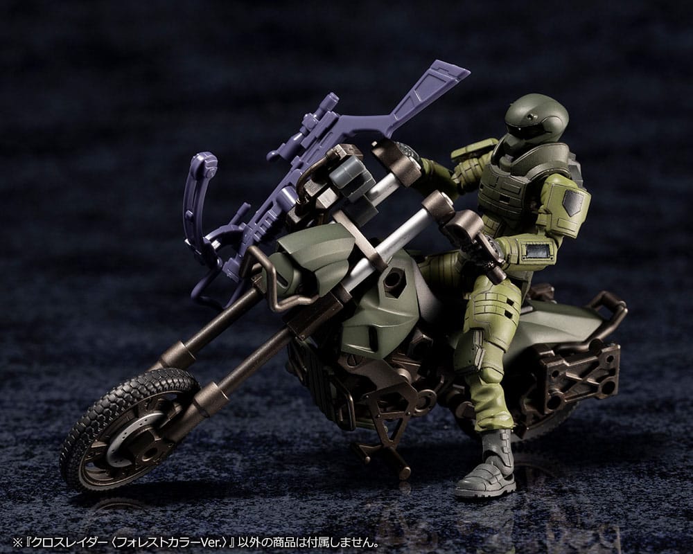 Hexa Gear figurine Plastic Model Kit 1/24 Alternative Cross Rider Forest Color Ver. 10 cm