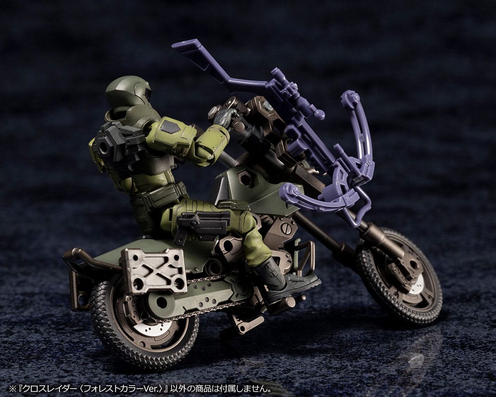 Hexa Gear figurine Plastic Model Kit 1/24 Alternative Cross Rider Forest Color Ver. 10 cm