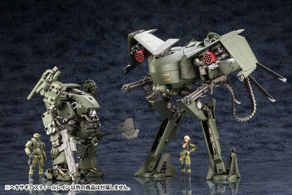 Hexa Gear figurine Plastic Model Kit 1/24 Steelrain 34 cm